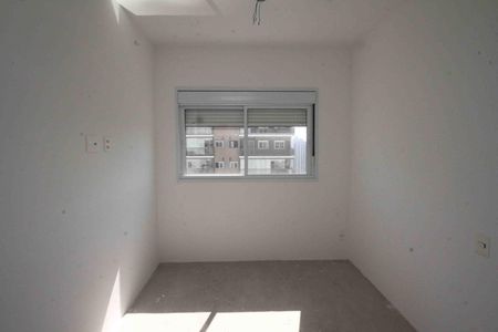 Apartamento para alugar com 58m², 2 quartos e 1 vagaSuite