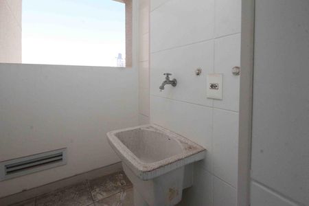Apartamento para alugar com 58m², 2 quartos e 1 vagaÀrea de Serviço