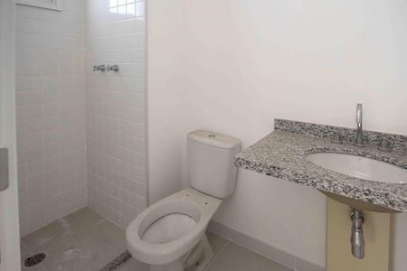 Apartamento para alugar com 58m², 2 quartos e 1 vagaBanheiro da Suite