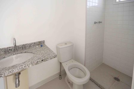 Apartamento para alugar com 58m², 2 quartos e 1 vagaBanheiro da Suíte