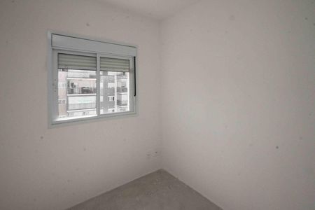Apartamento para alugar com 58m², 2 quartos e 1 vagaSuite