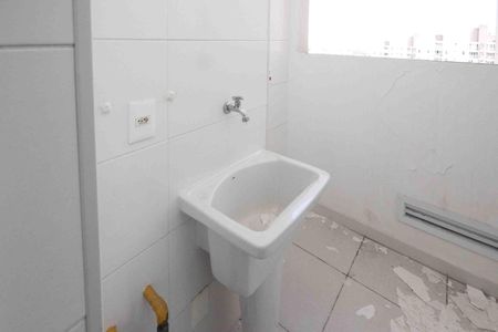 Apartamento para alugar com 58m², 2 quartos e 1 vagaÁrea de Serviço