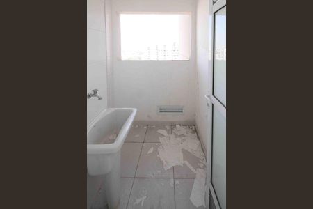 Apartamento para alugar com 58m², 2 quartos e 1 vagaÁrea de Serviço