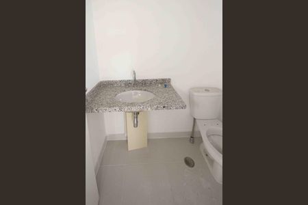 Apartamento para alugar com 58m², 2 quartos e 1 vagaBanheiro da Suíte