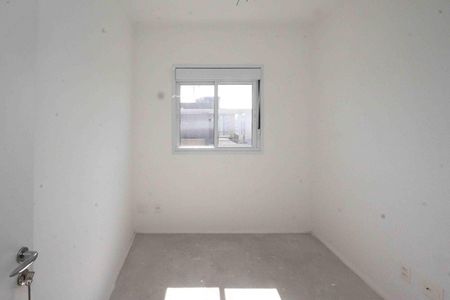 Apartamento para alugar com 58m², 2 quartos e 1 vagaQuarto