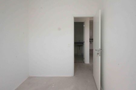 Apartamento para alugar com 58m², 2 quartos e 1 vagaQuarto