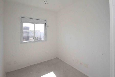 Apartamento para alugar com 58m², 2 quartos e 1 vagaQuarto