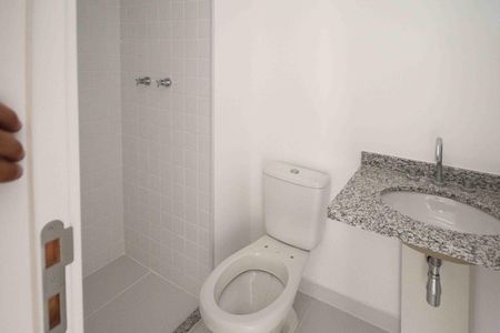 Apartamento para alugar com 58m², 2 quartos e 1 vagaBanheiro da Social