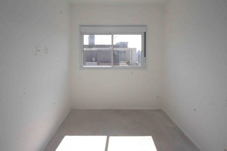 Apartamento para alugar com 58m², 2 quartos e 1 vagaSuite