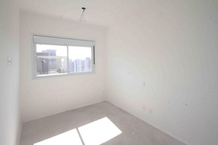 Apartamento para alugar com 58m², 2 quartos e 1 vagaSuite