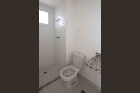 Apartamento para alugar com 58m², 2 quartos e 1 vagaBanheiro da Suíte