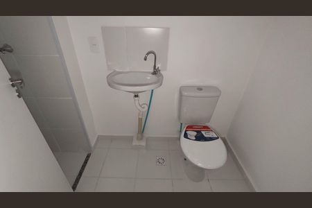 Apartamento para alugar com 52m², 2 quartos e 1 vagaBanheiro social