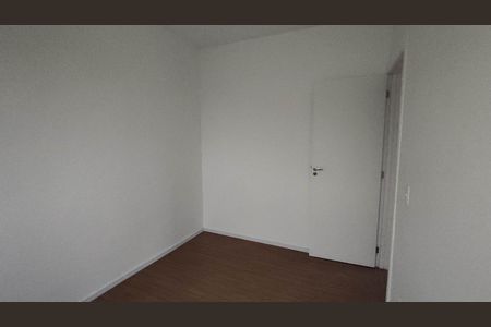Apartamento para alugar com 52m², 2 quartos e 1 vagaSuíte