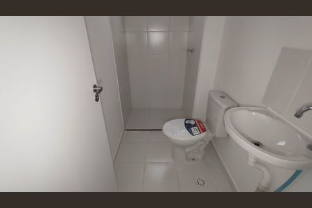 Apartamento para alugar com 52m², 2 quartos e 1 vagaBanheiro da suíte