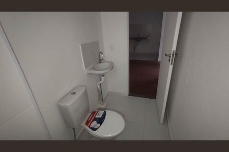 Apartamento para alugar com 52m², 2 quartos e 1 vagaBanheiro da suíte