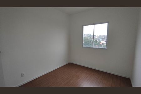 Apartamento para alugar com 52m², 2 quartos e 1 vagaQuarto 1