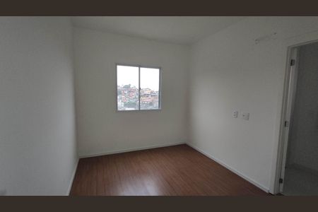 Apartamento para alugar com 52m², 2 quartos e 1 vagaQuarto 1