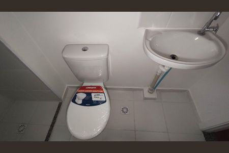 Apartamento para alugar com 52m², 2 quartos e 1 vagaBanheiro da suíte