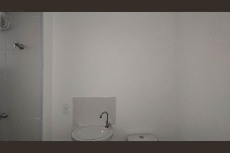 Apartamento para alugar com 52m², 2 quartos e 1 vagaBanheiro social