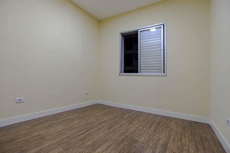 Apartamento para alugar com 64m², 2 quartos e 1 vaga Apartamento para alugar com 64m², 2 quartos e 1 vagaQuarto 2