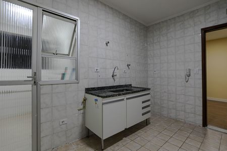 Apartamento para alugar com 64m², 2 quartos e 1 vaga Apartamento para alugar com 64m², 2 quartos e 1 vagaCozinha