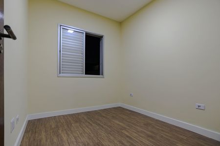 Apartamento para alugar com 64m², 2 quartos e 1 vaga Apartamento para alugar com 64m², 2 quartos e 1 vagaQuarto 1