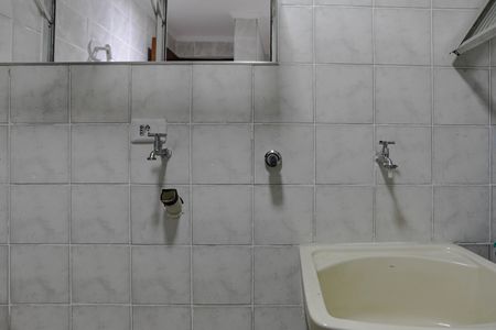Apartamento para alugar com 64m², 2 quartos e 1 vaga Apartamento para alugar com 64m², 2 quartos e 1 vagaÁrea de Serviço