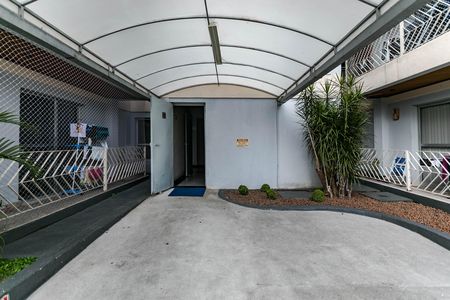 Apartamento para alugar com 64m², 2 quartos e 1 vaga Apartamento para alugar com 64m², 2 quartos e 1 vagaÁrea Comum