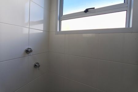 Apartamento à venda com 51m², 2 quartos e 1 vagaBanheiro