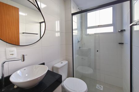Apartamento à venda com 51m², 2 quartos e 1 vagaBanheiro