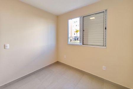 Apartamento à venda com 51m², 2 quartos e 1 vagaQuarto 1