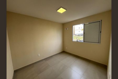 Apartamento à venda com 51m², 2 quartos e 1 vagaQuarto
