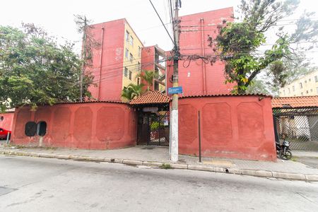 Apartamento para alugar com 100m², 2 quartos e 1 vaga Apartamento para alugar com 100m², 2 quartos e 1 vagaFachada