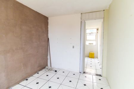 Apartamento para alugar com 100m², 2 quartos e 1 vaga Apartamento para alugar com 100m², 2 quartos e 1 vagaQuarto 1
