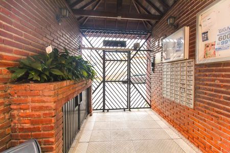 Apartamento para alugar com 100m², 2 quartos e 1 vaga Apartamento para alugar com 100m², 2 quartos e 1 vagaEntrada