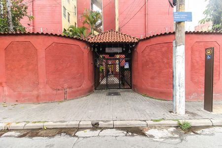 Apartamento para alugar com 100m², 2 quartos e 1 vaga Apartamento para alugar com 100m², 2 quartos e 1 vagaFachada