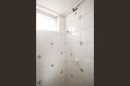 Apartamento à venda com 50m², 2 quartos e 1 vagaBanheiro