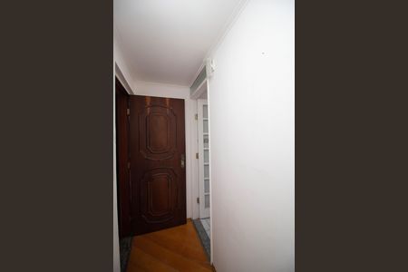 Apartamento à venda com 50m², 2 quartos e 1 vagaCorredor