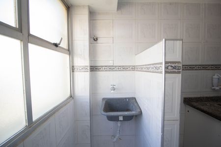 Apartamento à venda com 50m², 2 quartos e 1 vagaÁrea de Serviço