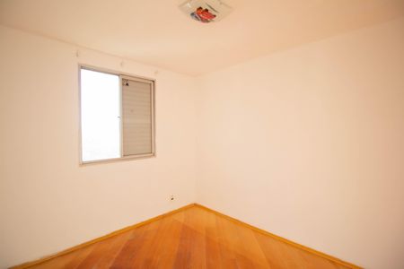 Apartamento à venda com 50m², 2 quartos e 1 vagaQuarto 1