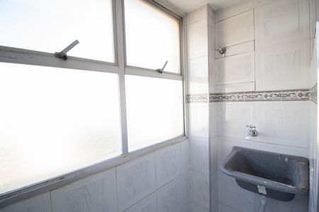 Apartamento à venda com 50m², 2 quartos e 1 vagaÁrea de Serviço