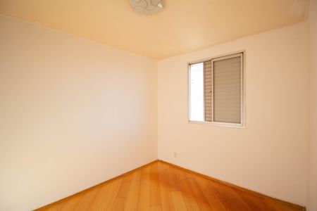 Apartamento à venda com 50m², 2 quartos e 1 vagaQuarto 1