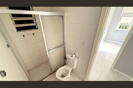 Apartamento para alugar com 75m², 2 quartos e 1 vaga Apartamento para alugar com 75m², 2 quartos e 1 vagaBanheiro