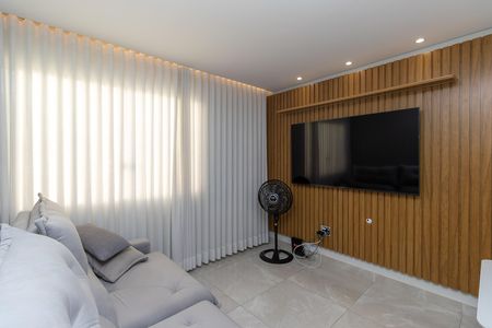 Apartamento à venda com 56m², 2 quartos e 1 vaga Apartamento à venda com 56m², 2 quartos e 1 vagaSala