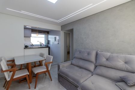 Apartamento à venda com 56m², 2 quartos e 1 vaga Apartamento à venda com 56m², 2 quartos e 1 vagaSala