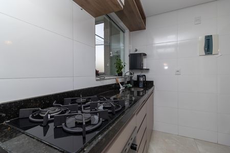 Apartamento à venda com 56m², 2 quartos e 1 vaga Apartamento à venda com 56m², 2 quartos e 1 vagaCozinha