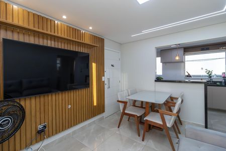 Apartamento à venda com 56m², 2 quartos e 1 vaga Apartamento à venda com 56m², 2 quartos e 1 vagaSala