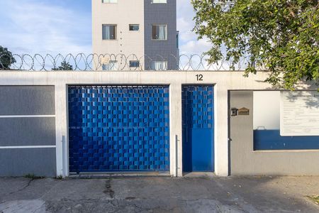 Apartamento à venda com 56m², 2 quartos e 1 vaga Apartamento à venda com 56m², 2 quartos e 1 vagaFachada