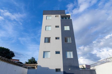 Apartamento à venda com 56m², 2 quartos e 1 vaga Apartamento à venda com 56m², 2 quartos e 1 vagaFachada