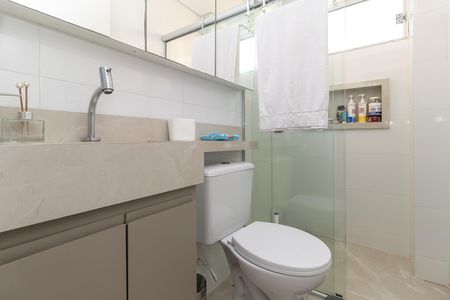Apartamento à venda com 56m², 2 quartos e 1 vaga Apartamento à venda com 56m², 2 quartos e 1 vagaBanheiro